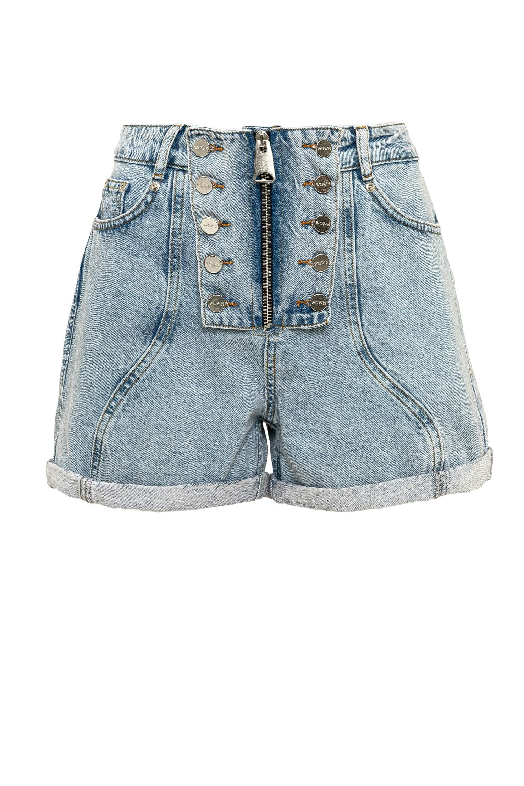 Lina Denim Short